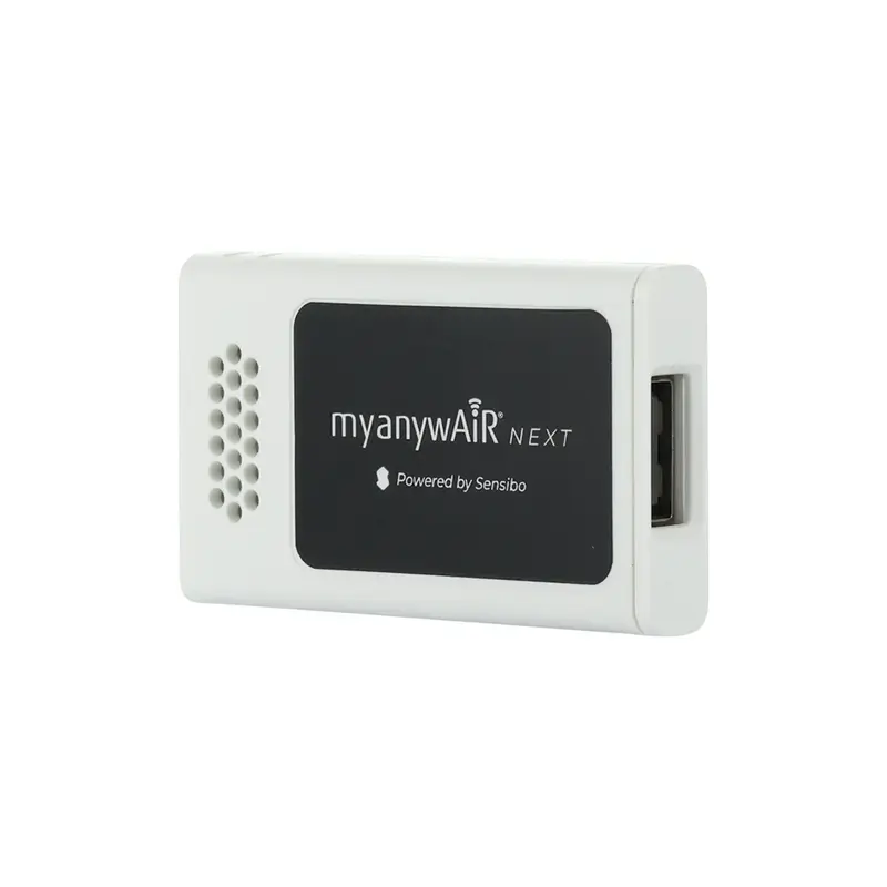 fujitsu-uty-nxt-box